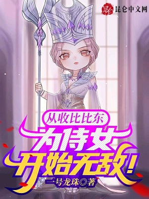 宁无道宁清风