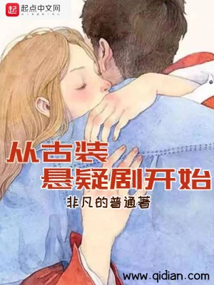 李浔戴盈