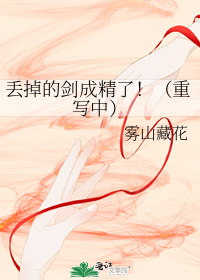 无情的剑客和他无情的剑