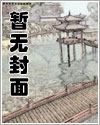 横滨咸鱼不想养猫[文野]