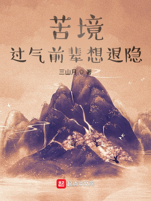 云非墨罗喉